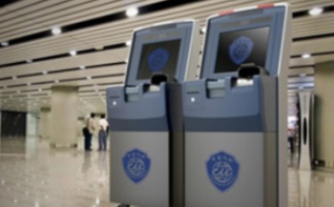 下载开云体育平台